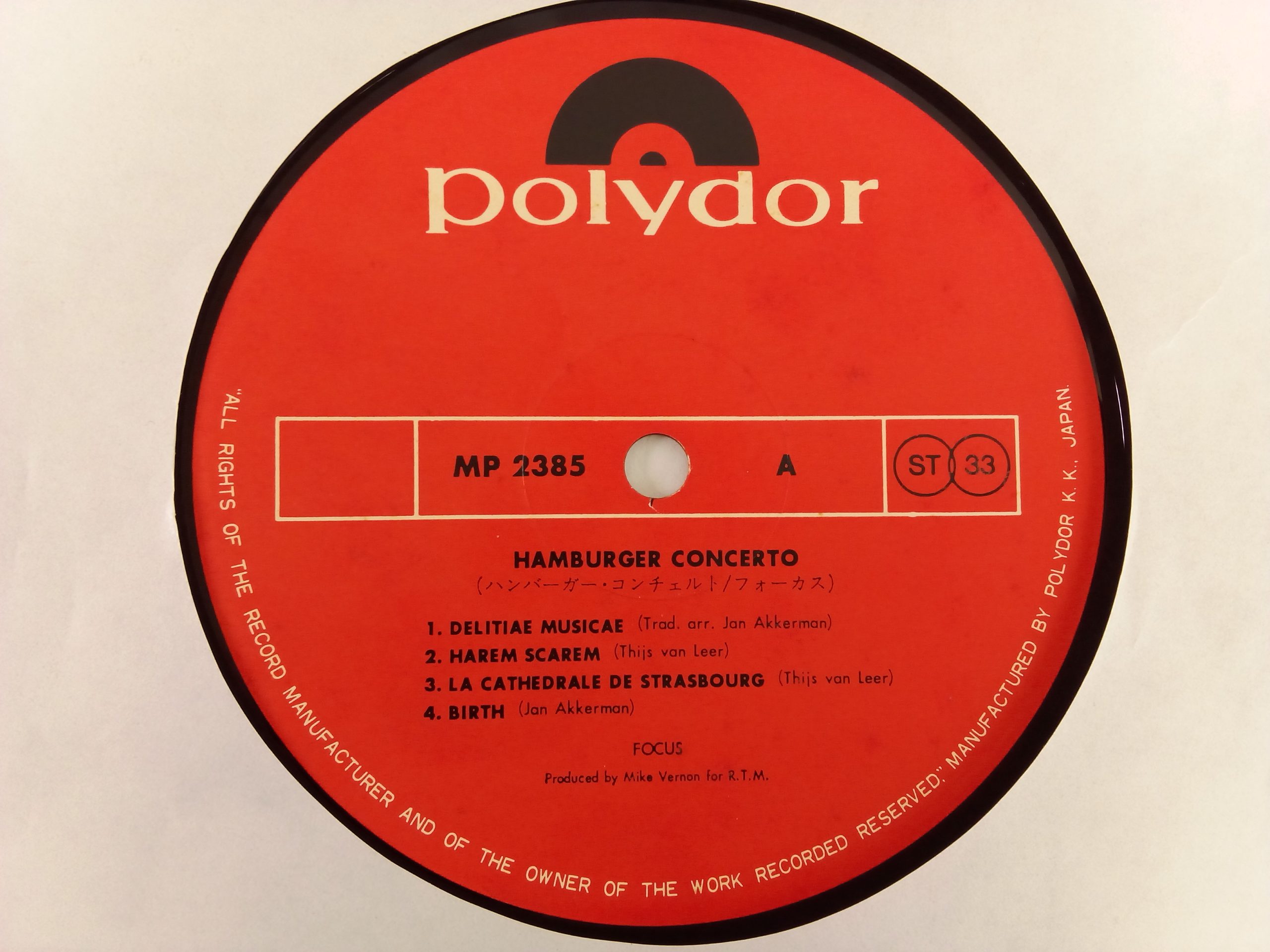 Vinilos de Rock Chile, Focus: Hamburger Concerto, Focus, Rock Progresivo, Rock Sinfónico, Venta vinilos online, Vinilos Chile, Vinilos de época, vinilos de colección, Vinilos con obi, vinilos japoneses Chile